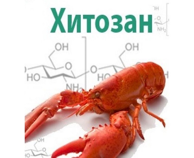 Високощільний хітозан