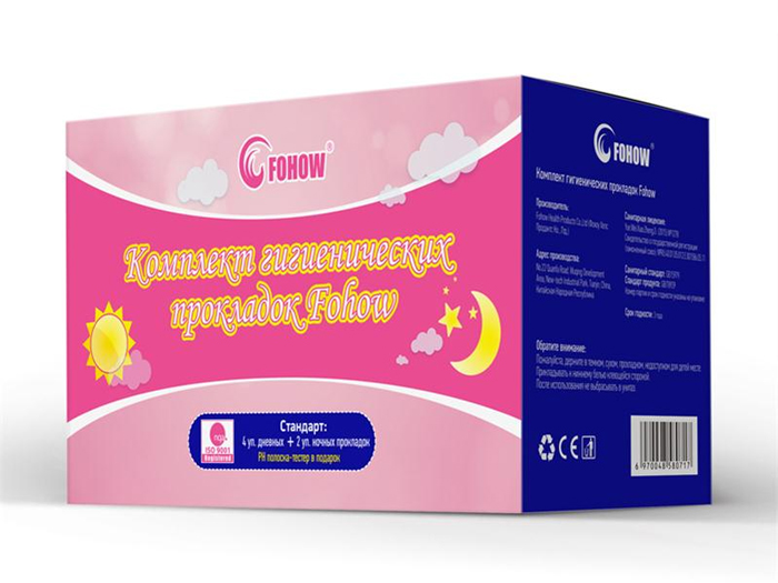 Комплект гигиенических прокладок Fohow