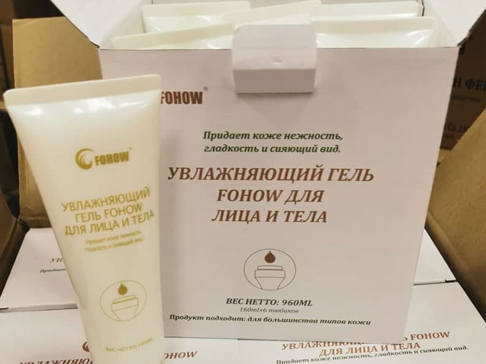 Увлажняющий гель FOHOW для лица и тела